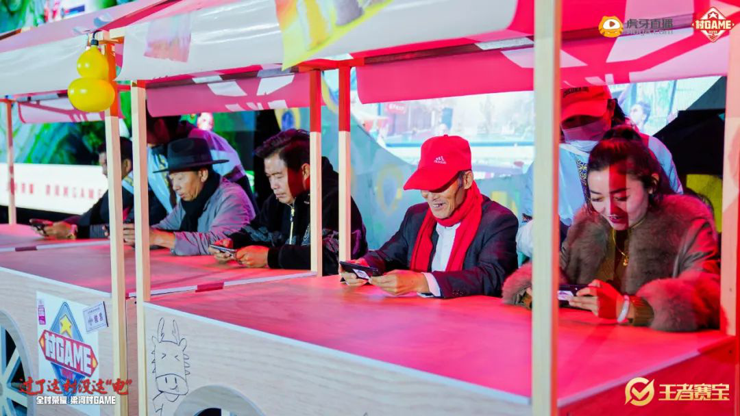 虎牙打造乡村电竞我们为什么威斯尼斯官网需要“村GAME”？(图2)