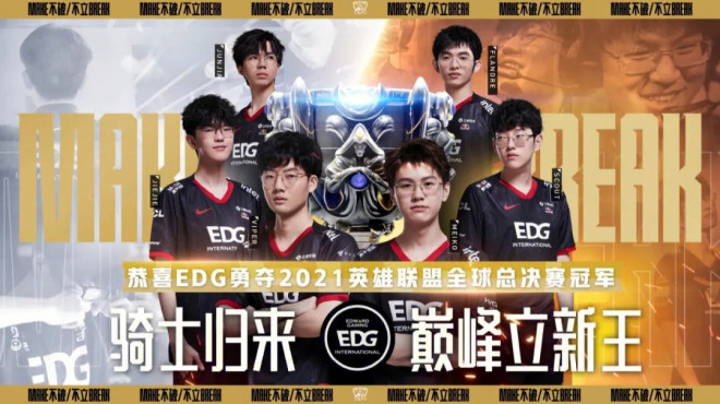 相关新闻威斯尼斯入口(图11)