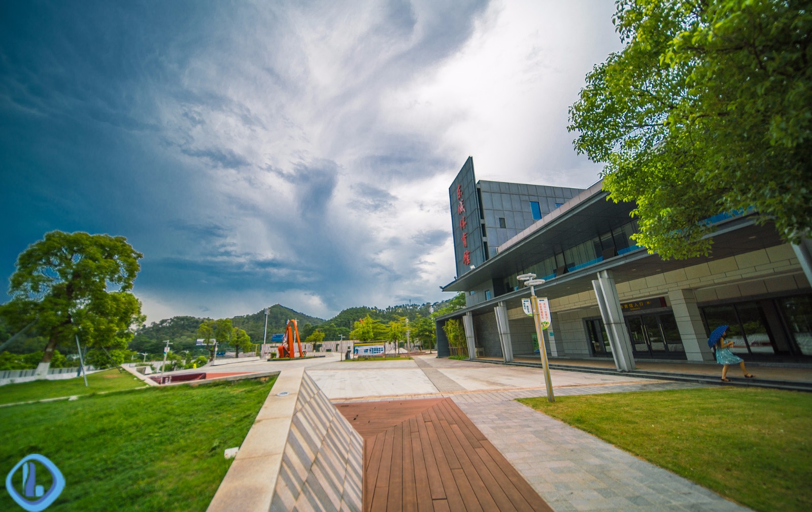 威斯尼斯入口湖南明确新建小区配套体育设施标准(图1)