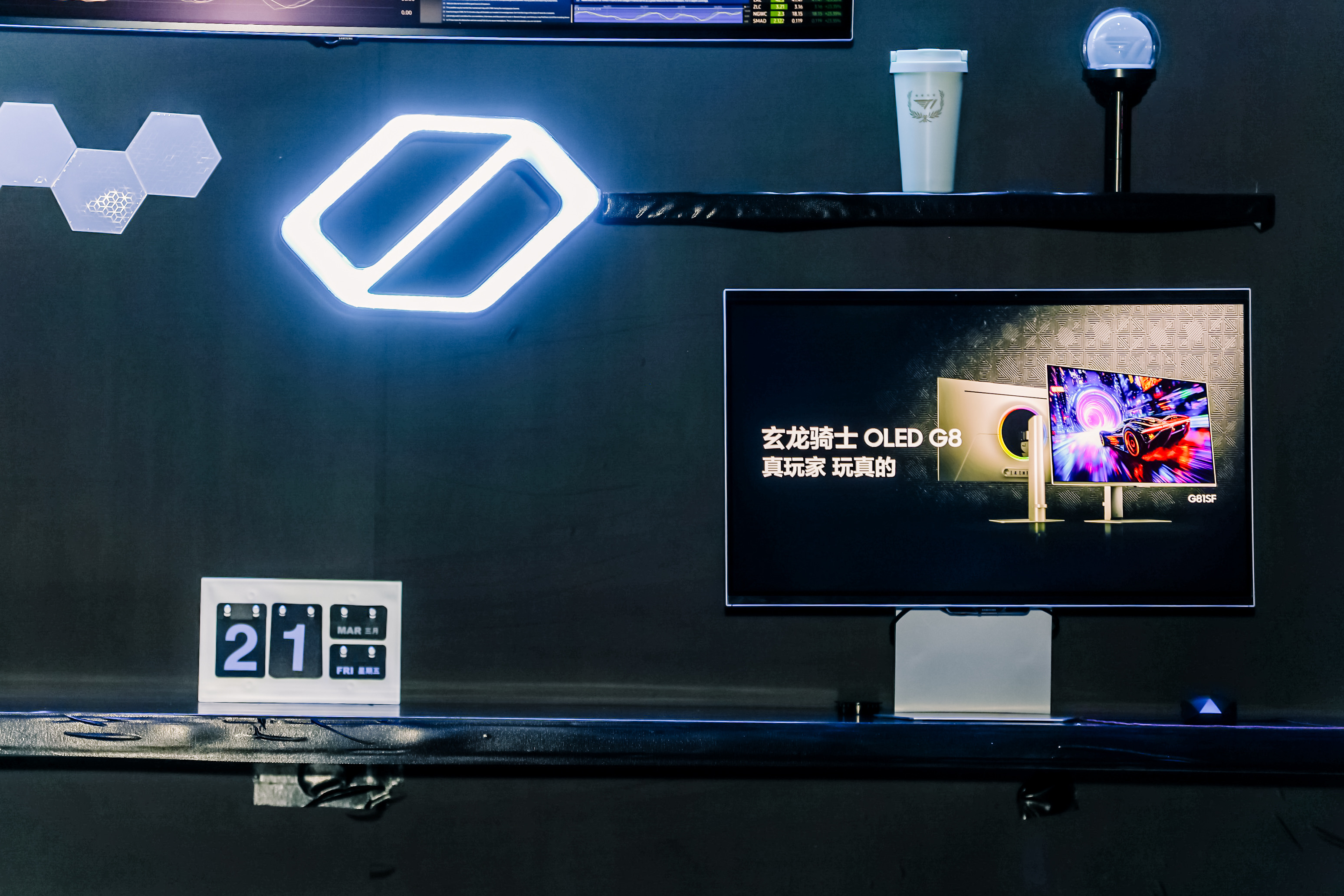 威斯尼斯官网三星发布电竞与高分显示器新品 赋能娱乐体验与生产力双重升级(图2)
