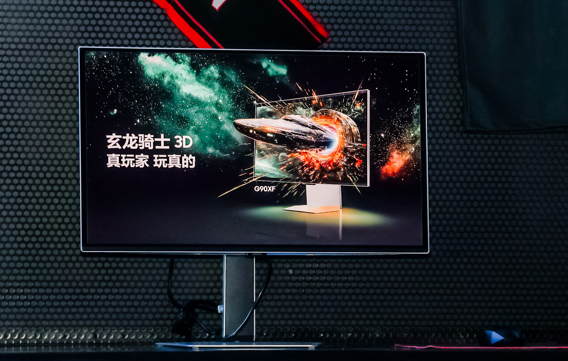 威斯尼斯官网三星发布电竞与高分显示器新品 赋能娱乐体验与生产力双重升级(图4)