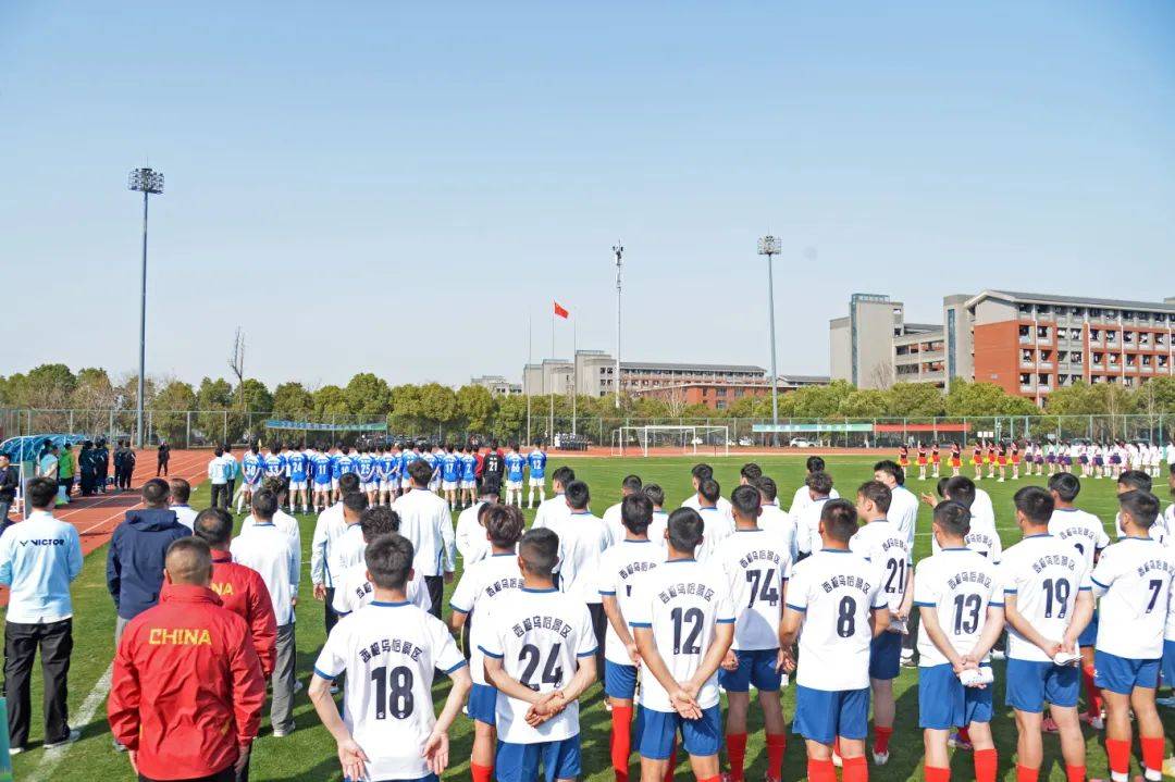 威斯尼斯下载常州VS新疆激情开赛(图1)