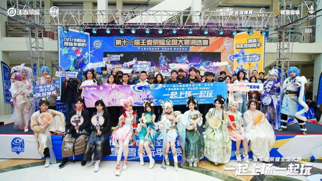 威斯尼斯下载就在今天火热开赛(图1)