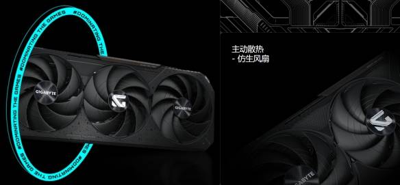 技嘉AORUS电竞套装：茄子力荐的“吃鸡神器”威斯尼斯平台(图6)