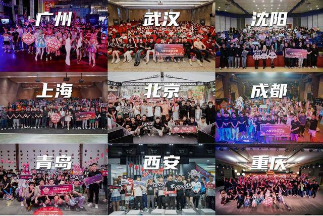 威斯尼斯入口“AORUS勇争先决胜毫秒间”—— 技嘉AORUS护航高校学子巅峰对决(图2)