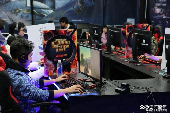 打游戏能进奥运会吗？国内高校电竞专业盘点未来前景威斯尼斯app分析(图11)