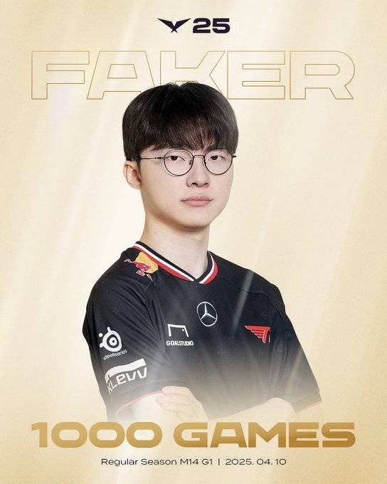 威斯尼斯登录电竞传奇再续写Faker成LCK史上首位千场选手(图1)