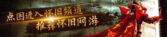 威斯尼斯app强如开挂电竞性能旗舰荣耀GT Pro正式发布(图24)