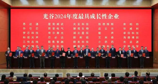 AG达成跨赛季十七连胜；电竞奥运会延期；腾讯电竞成为EWCF中国战略合伙人周报威斯尼斯网址(图2)