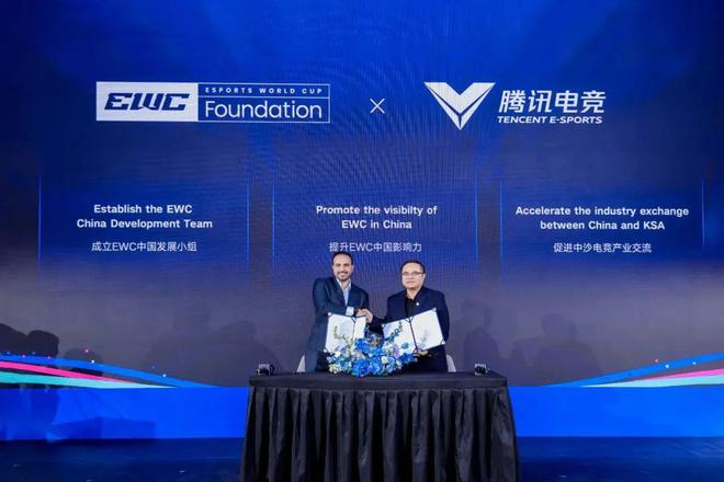 AG达成跨赛季十七连胜；电竞奥运会延期；腾讯电竞成为EWCF中国战略合伙人周报威斯尼斯网址(图5)
