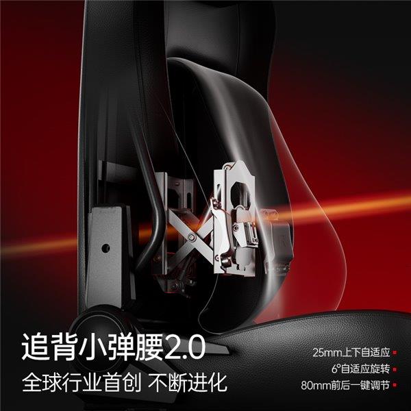 傲风M6革新登场：傲风如何用黑科技撑起舒适电竞新威斯尼斯平台高度(图1)