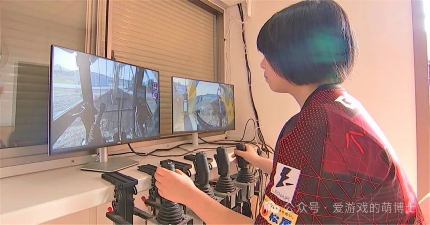 日本工地的神奇跨界：电竞高威斯尼斯登录中生操控挖掘机就像在玩游戏(图2)