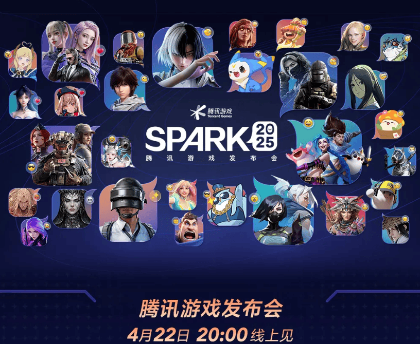 威斯尼斯一诺时隔五年再获常规赛MVPKPL春季赛季后赛开赛；CAC 2025落地上海 电竞周报(图1)