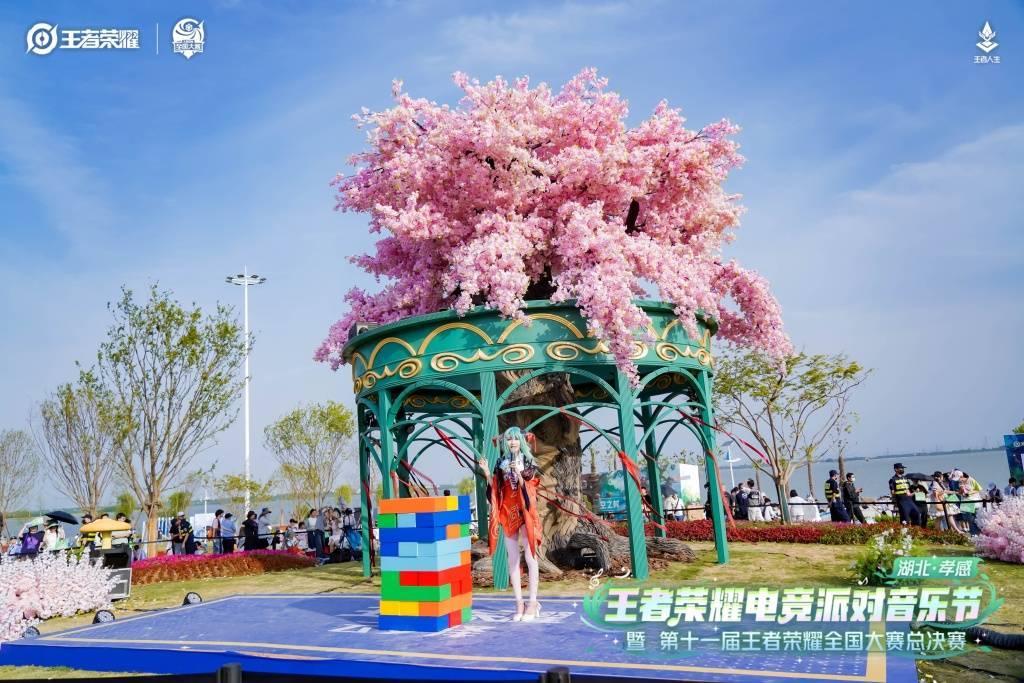 威斯尼斯官网“电竞+文旅”释放价值王者全国大赛带火赛地五一游(图2)