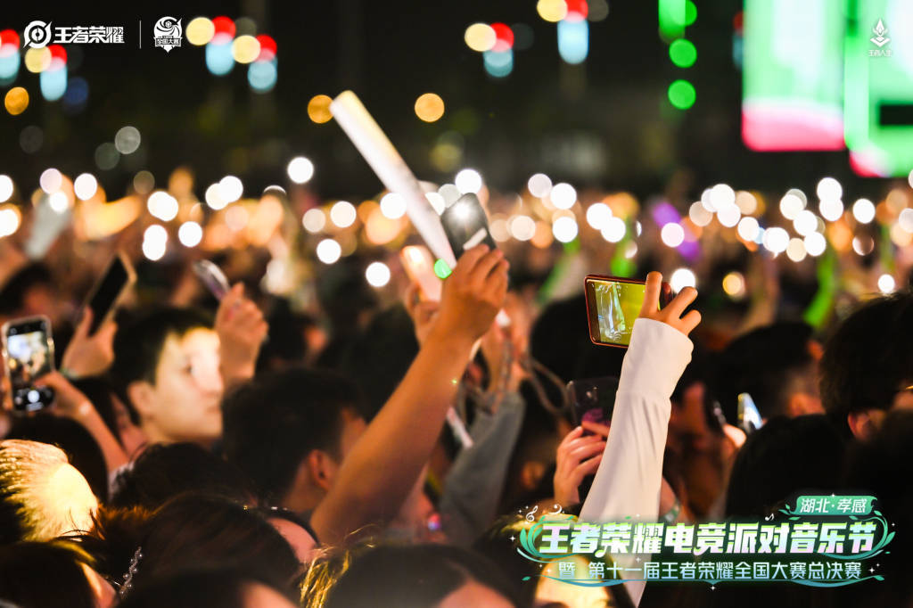 威斯尼斯官网“电竞+文旅”释放价值王者全国大赛带火赛地五一游(图7)
