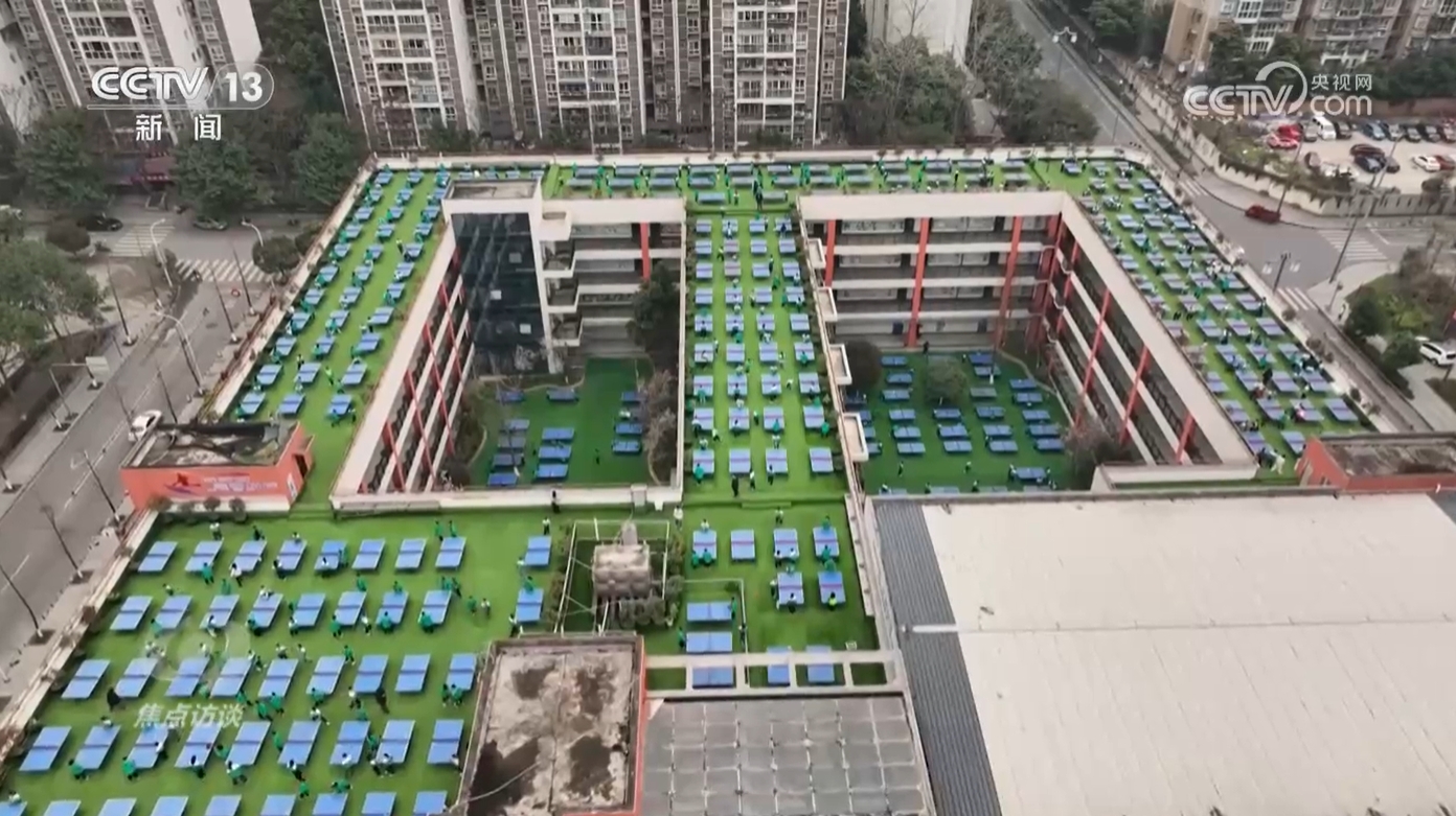 焦点访谈｜如何让体育威斯尼斯下载成为孩子们喜欢的快乐必修课？他们给出漂亮答卷(图4)