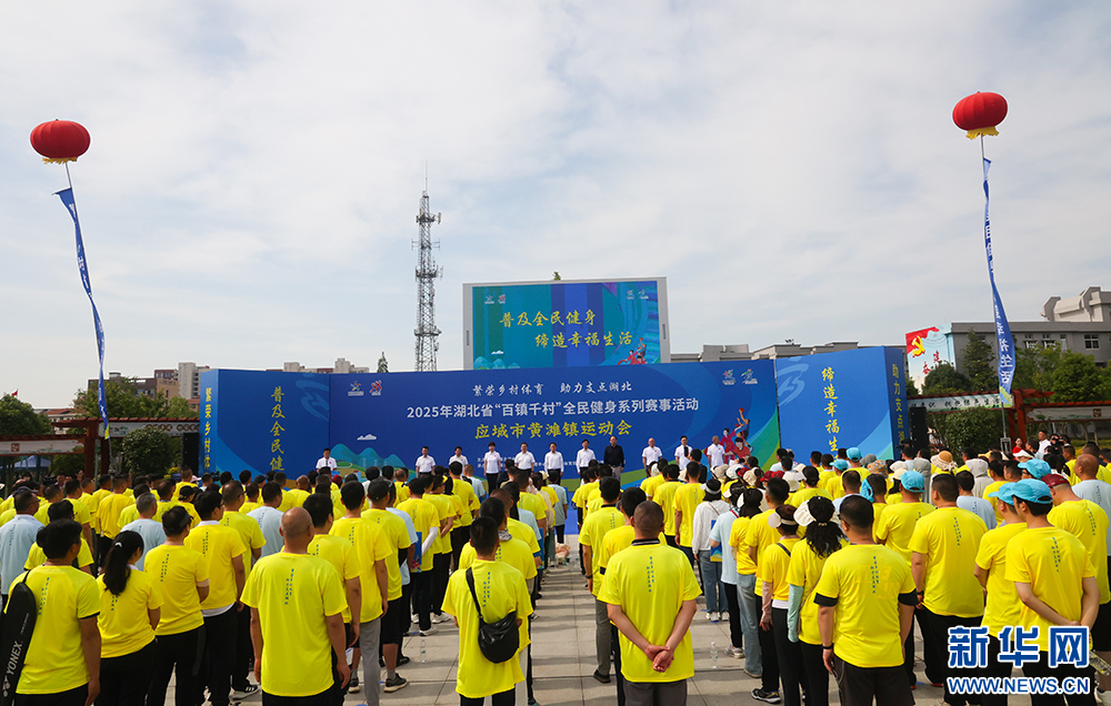 div data=datasource：20250513143938caee6f41fb8e1f08c7a3f67712 datatype=content(图1)