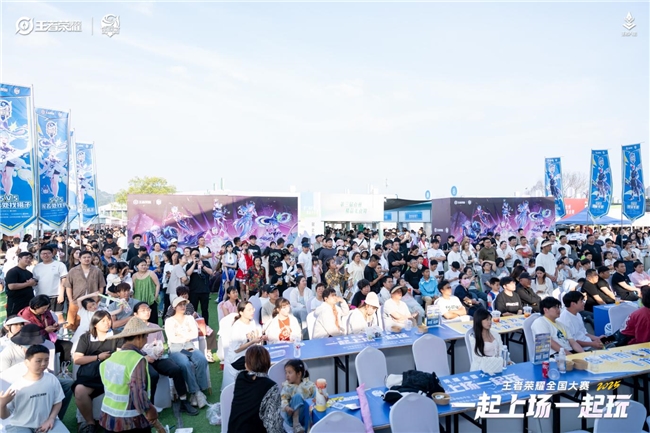 “舌威斯尼斯登录尖上的电竞”燃动台州政府搭台探索“Z世代”消费新路径(图2)